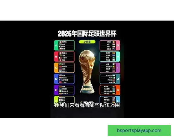 马德里竞技在西甲联赛中战胜赫罗纳取得胜利